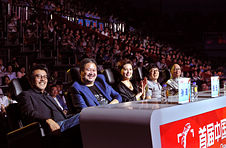 本此大赛特别邀请了著名导演张元、徐小明、刁亦男、孙周和台湾女演员王思懿担任评委。 冀小军 摄