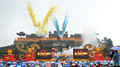 2012年6月29日上午，第三届中华祈福文化旅游节在长治县都城隍盛大开幕