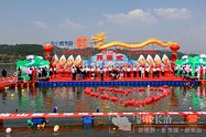 第二届沁县端午民俗文化节暨龙舟邀请赛