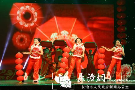 潞安集团表演的舞蹈《迎新年》.JPG